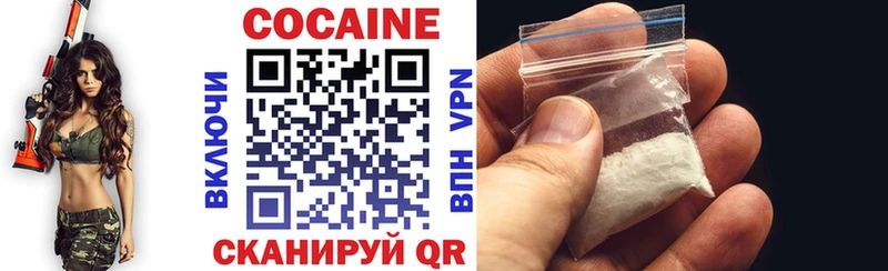 COCAIN Эквадор  Катайск 