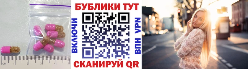 где купить наркоту  Катайск  Ecstasy Cube 