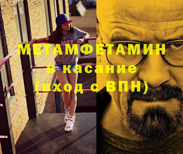 COCAINE Алексин