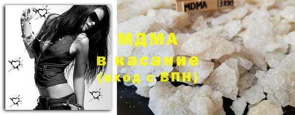шишки Алзамай