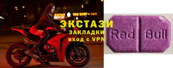 COCAINE Алексин