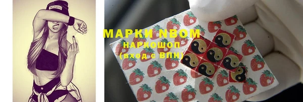 мефедрон мука Дмитров