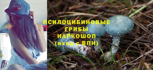 COCAINE Алексин