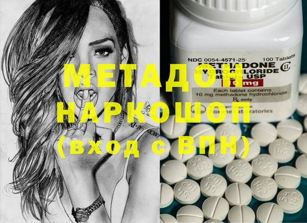 шишки Алзамай