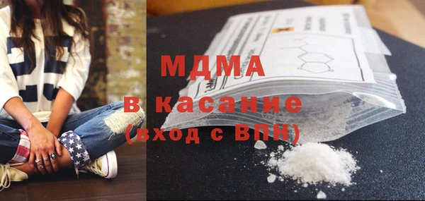 PSILOCYBIN Алексеевка
