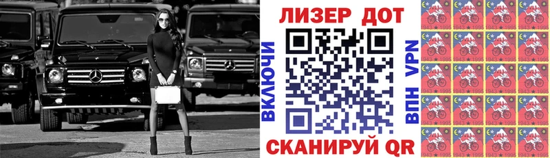 сколько стоит  kraken онион  площадка Telegram  Катайск  Наркотические марки 1500мкг 